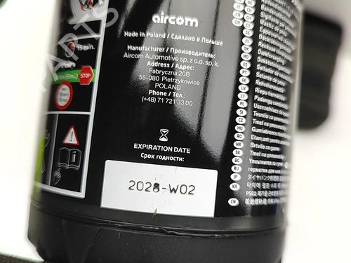 Electronic module BMW 3 Touring (G21, G81) 330 e Plug-in-Hybrid | BP31297323M83 