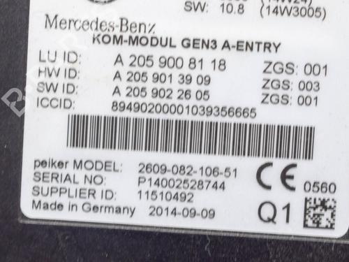 Electronic module MERCEDES-BENZ C-CLASS (W205) C 220 BlueTEC / d (205.002, 205.004) | BP9628150M83 