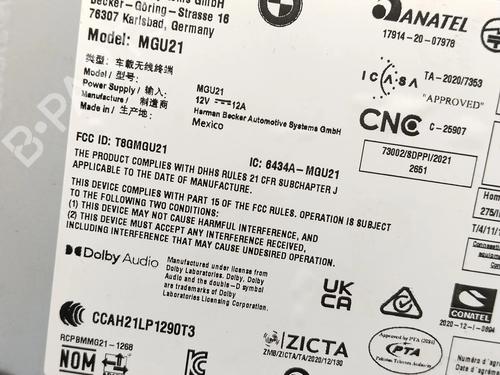 Electronic module BMW XM (G09) XM All-wheel Drive | BP39656383M83 - Image 6