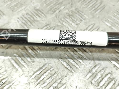 Anti roll bar MASERATI QUATTROPORTE VI 3.0 D | BP24580266M96