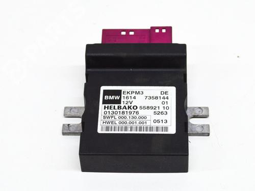 control-unit-bmw-3-f30-f80-320-i-bmw-7358144-558921-2011-2012-2013-2014-2015-2016-2017-2018-10915374 main image