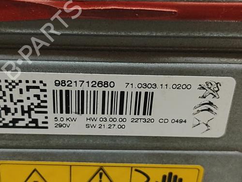 Electronic module PEUGEOT 3008 II SUV (MC_, MR_, MJ_, M4_) Hybrid 180 (M4DGLU) | BP30178166M83 