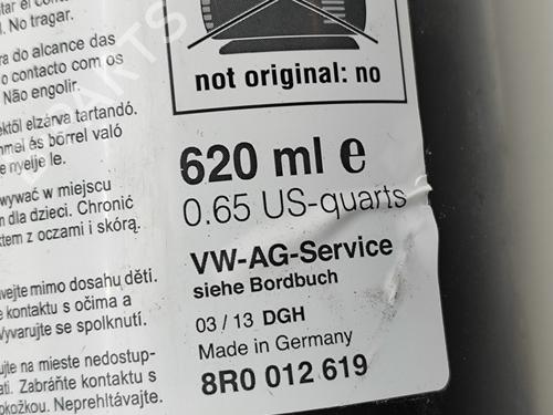 Other AUDI A6 C7 Avant (4G5, 4GD) RS6 quattro | BP26037592O1 