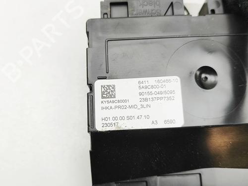 Electronic module BMW XM (G09) XM All-wheel Drive | BP32213717M83 