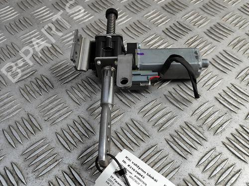 Electronic module TESLA MODEL X (5YJX) P100D AWD | BP33372603M83 - Image 4