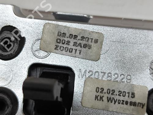 Other MERCEDES-BENZ E-CLASS Coupe (C207) E 350 BlueTEC / d (207.326) | BP23865977O1