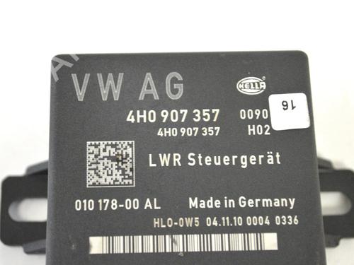 Electronic module AUDI A8 D4 (4H2, 4H8, 4HC, 4HL) 3.0 TDI quattro | BP30216152M83  - Image 5