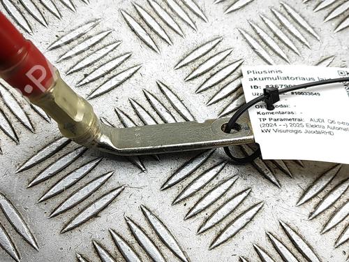 Cable AUDI Q6 E-TRON (GFB) e-tron quattro | BP37445251E12 - Image 6