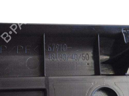 Step LEXUS RX (_L2_) 450h AWD (GYL25_, GYL26_, GYL25, GYL26, GYL25R, GYL26R) | BP33364324C149 - Image 5