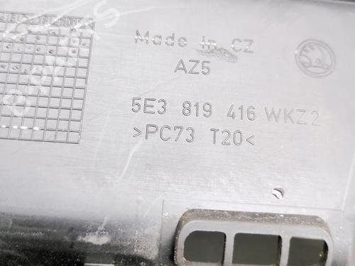 Torpedoplade BMW 7 (E65, E66, E67) 745 i, Li | BP39244622C110 - Image 7