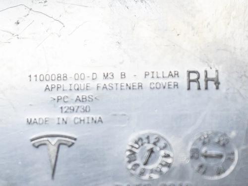 Andre TESLA MODEL 3 (5YJ3) EV AWD | BP27751498O1