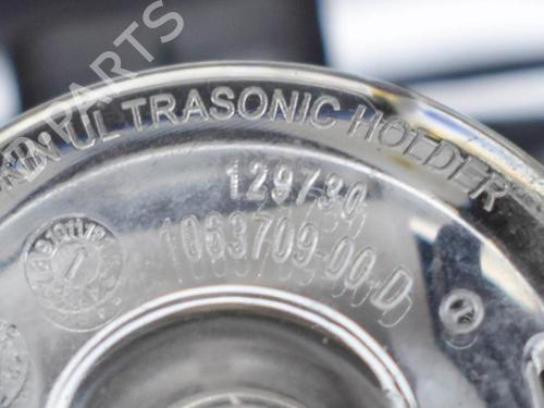 Electronic module TESLA MODEL X (5YJX) P100D AWD | BP8625205M83 