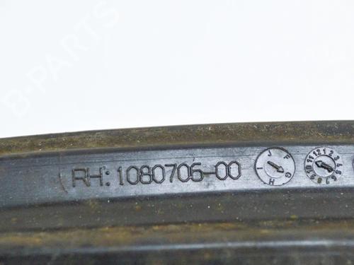 Panel rude bagtil højre TESLA MODEL 3 (5YJ3) EV AWD | BP28078929C92 - Image 4