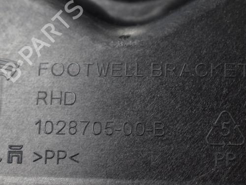 Ander TESLA MODEL S (5YJS) 90D AWD | BP30257930O1