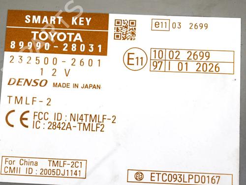 Electronic module TOYOTA PREVIA III (_R2_, _R5_) 2.4 (ACR50_, ACR50R) | BP27759498M83 - Image 6