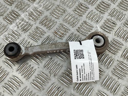 Left rear suspension arm ALFA ROMEO STELVIO (949_) 2.0 Q4 (949.AXA2A) | BP28446664M14