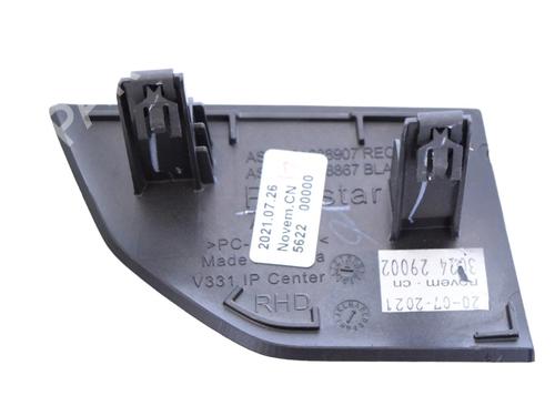 Midtkonsoll POLESTAR POLESTAR 2 (534) EV | BP30252862I22