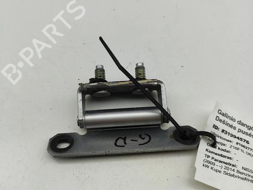 Used Hinge/Door check strap Hinge/Door check strap NISSAN 370Z Coupe (Z34) NISMO 3.7 (344 hp) 33373698 33373698