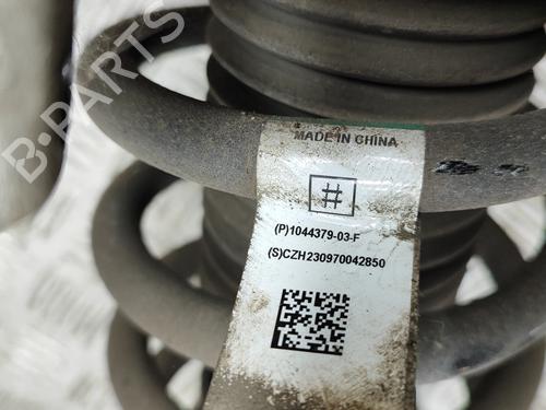 Left front shock absorber TESLA MODEL 3 (5YJ3) EV | BP27776110M16 