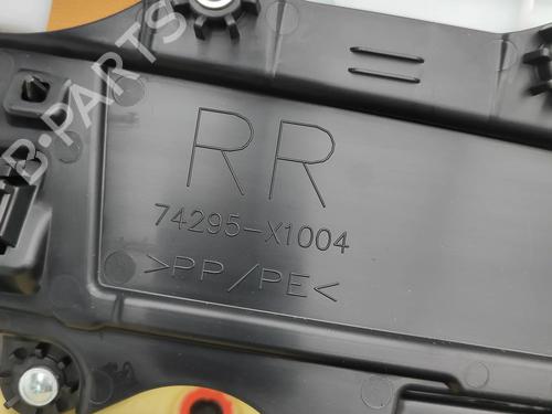 Rear right panel LEXUS NX II (_A2_, _H2_) 350h E-Four (AAZH25) | BP33624553C61 - Image 7