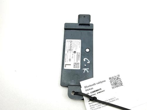 Electronic module TESLA MODEL Y (5YJY) Long Range All-wheel Drive | BP36232086M83 - Image 3