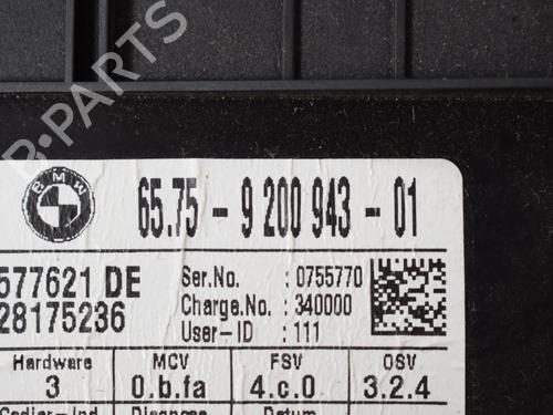 Interior roof light BMW 1 Coupe (E82) 120 d | BP9901159I8 