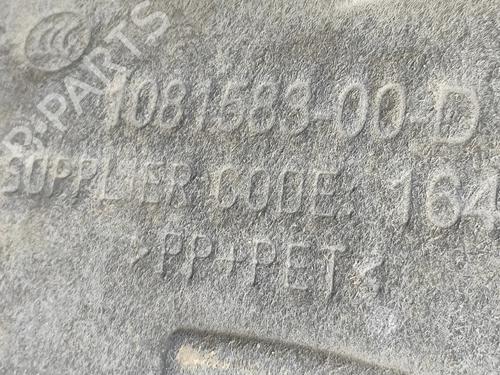 Hjulbue TESLA MODEL 3 (5YJ3) EV AWD | BP32680060C56  - Image 11