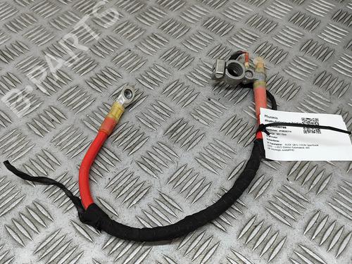 Used Cable Cable AUDI Q8 E-TRON Sportback (GET) 55 quattro (408 hp) 27792290 27792290