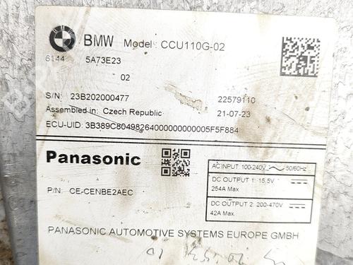 Inverter/Converter BMW X3 (G01, F97, G08) iX3 | BP29391294M119 