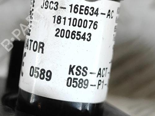 Electronic module JAGUAR I-PACE (X590) EV400 AWD | BP27782742M83  - Image 7