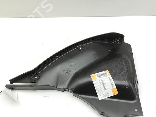 Underbody protection MERCEDES-BENZ B-CLASS Sports Tourer (W245) B 180 CDI (245.207) | BP30057345M92