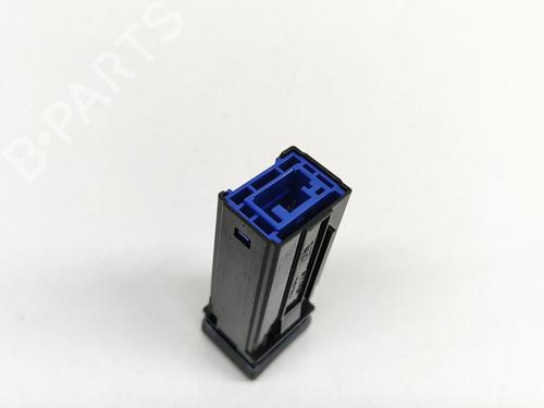 Switch TOYOTA RAV 4 V (_A5_, _H5_) 2.5 Hybrid (AXAH52) | BP33365968I30  - Image 5
