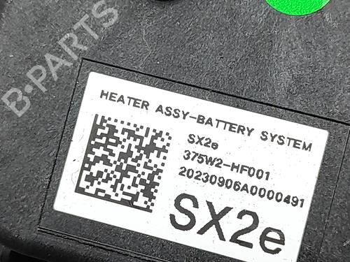 Electronic module HYUNDAI KONA (SX2) EV | BP30754619M83  - Image 6