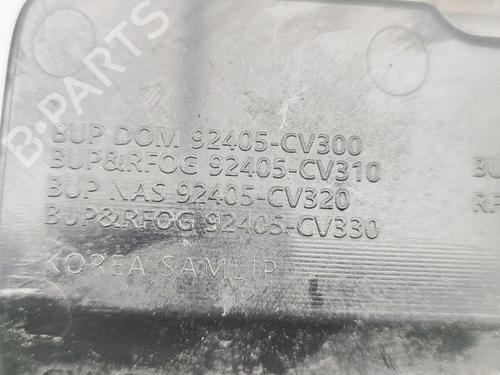 Reverse light KIA EV6 (CV) 77 | BP38932196C36 - Image 7