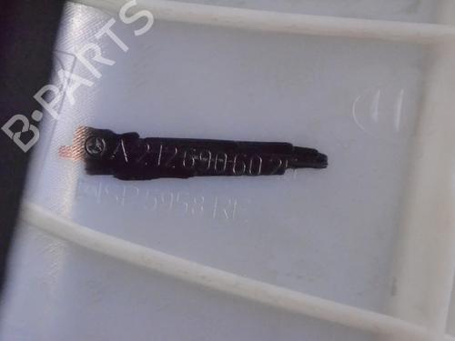 Other MERCEDES-BENZ E-CLASS (W212) E 220 CDI / BlueTEC (212.001, 212.002) | BP30236067O1