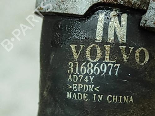 Pipe POLESTAR POLESTAR 2 (534) EV | BP28433818M125 - Image 7