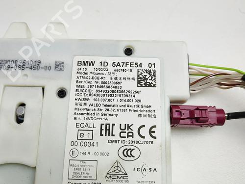 Electronic module BMW X3 (G01, F97, G08) iX3 | BP38328825M83 - Image 7