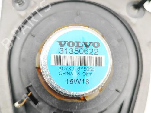 Speaker VOLVO S90 II (234) D5 AWD | BP38018604E2 - Image 6