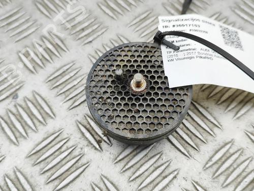 Used Electronic module Electronic module AUDI Q5 (FYB, FYG) SQ5 TFSI quattro (354 hp) 36231880 36231880