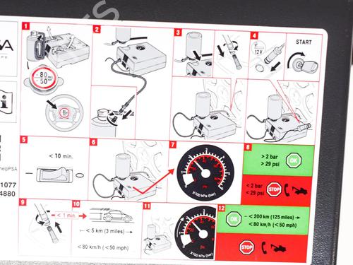 Electronic module OPEL MOKKA 1.2 (76) | BP27759071M83