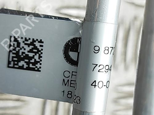 AC pipe BMW XM (G09) XM All-wheel Drive | BP32500963M126  - Image 5