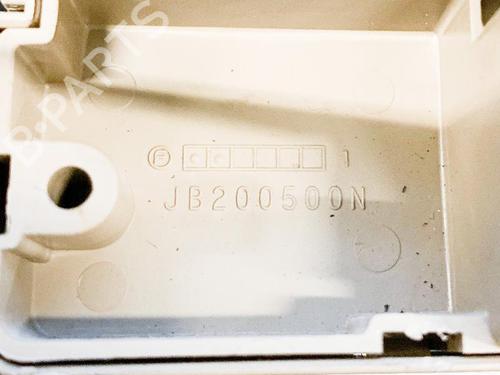 Fuse box SUBARU FORESTER (SH_) 2.0 D AWD (SHH, SHD, SHN) | BP6758786E1 
