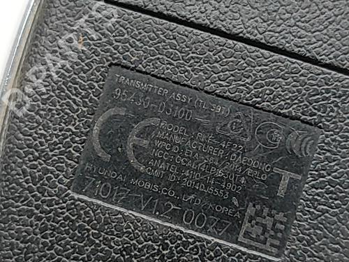 Electronic module HYUNDAI TUCSON (TL, TLE) 1.7 CRDi | BP30885463M83 