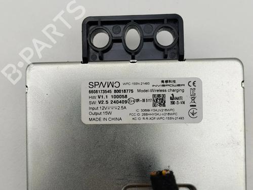 Electronic module VOLVO EX30 (416) Performance AWD | BP38094784M83 - Image 11