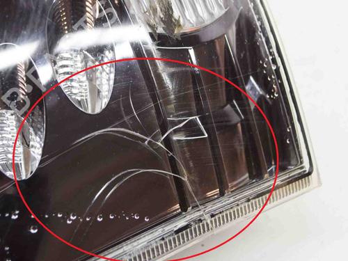 Left taillight MITSUBISHI OUTLANDER II (CW_W) 2.0 4WD | BP29867296C34 