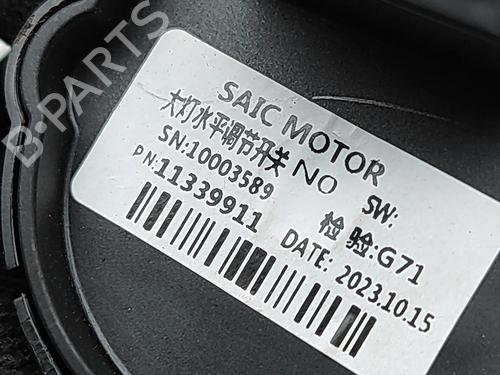 Mirror switch MG MG 4 (EH32) EV | BP33384888I25 - Image 6