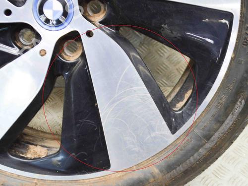 Rim BMW i3 (I01) Electric | BP15551355C45 