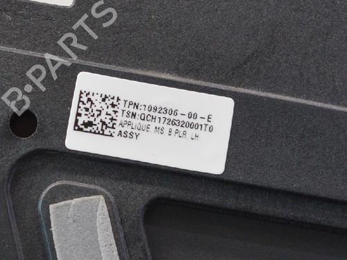 Other TESLA MODEL S (5YJS) 75D AWD | BP20233077O1 