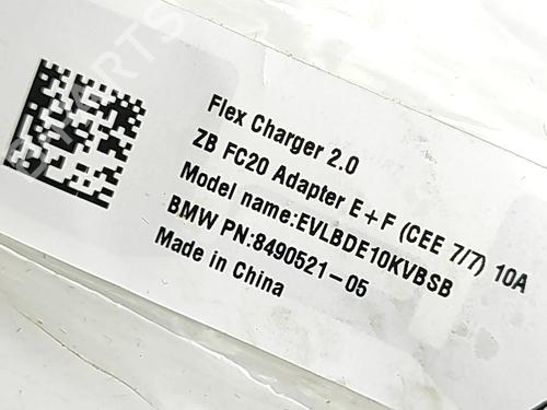 Cable BMW XM (G09) XM All-wheel Drive | BP33389311E12  - Image 10