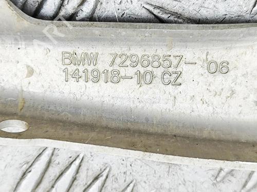 Andre BMW i3 (I01) Electric | BP31315115O1 